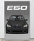 BMW E60 Indianapolis Red Canva Wall Art