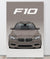 BMW F10 Alpine White Canva Wall Art