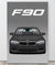 BMW F90 Black Canva Wall Art