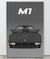 BMW M1 Black Canva Wall Art