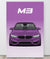 BMW M3/F80 Carbon Daytona Violet Canva Wall Art